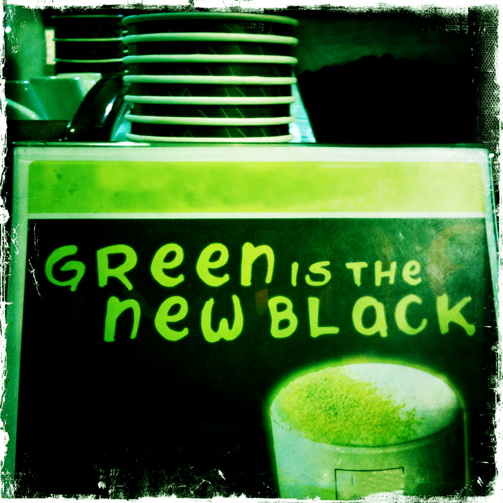 绿色是新的流行色